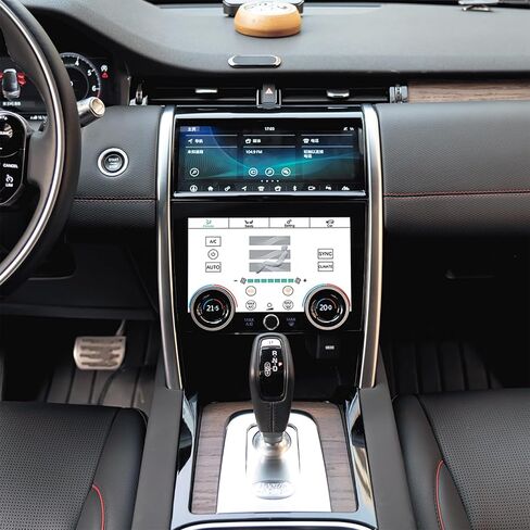 Intelligent air Conditioning Touch Switch fits Land Rover Range with Built-in air Conditioning Control, Heated seat Control and Terrain Feedback (LR 4 Discovery 4) in Kuwait