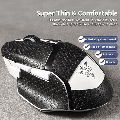 2 in 1 Sweat-Resistant Mouse Grip Tape + Mouse Skates for Razer Basilisk V3/V3 Pro Mouse Skin Pre-Cut Anti-Slip Sticker and Durable Slider Smooth Mouse Feet Fast Move Black Gliders in Saudi Arabia