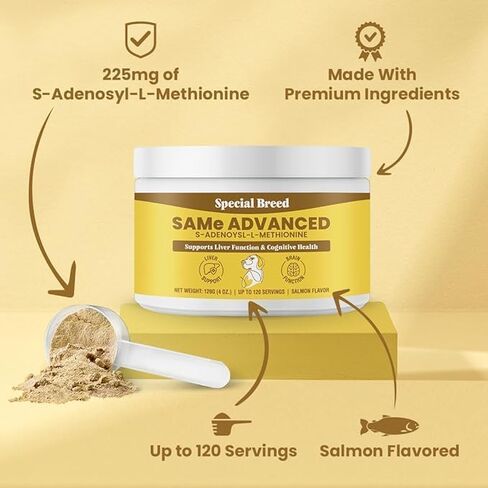 نفس الشيء بالنسبة للكلاب - S-Adenosyl-L-Methionine، نفس المكمل المتطور لدعم الكبد للكلاب ودعم الدماغ والإدراك، Sam e للكلاب (120 جرامًا) in Kuwait