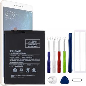 [New] BM49 Replacement Battery for Xiaomi Mi Max with Technical Toolkit.