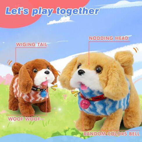 Hopearl Walking Dog with Bell Interactive Electronic Pet Plush Toy Puppy Woof and Moving Animated Nodding Head Gift for Toddlers Birthday, Brown, 7'' in Saudi Arabia