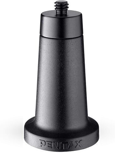 Pentax Tripod Adapter U for Bird Watching & More - Binoculars Securing to Tripod Adapter [Compatible with Papilio, Papilio II, UP WP Series, UP8x25, UP10x25, UP8-16x21, UCF Zoom II, UCF WP 69552 in Saudi Arabia