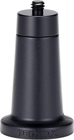 Pentax Tripod Adapter U for Bird Watching & More - Binoculars Securing to Tripod Adapter [Compatible with Papilio, Papilio II, UP WP Series, UP8x25, UP10x25, UP8-16x21, UCF Zoom II, UCF WP 69552 in Saudi Arabia