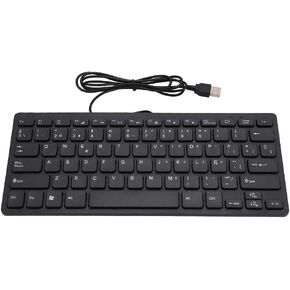 Tosuny Spanish Compouter Keyboard, Spanish Keyboard with 78 Keys, Wired Mini Portable Ultrathin Silent Business Spanish Keyboard USB Interface for Desktop Computer
