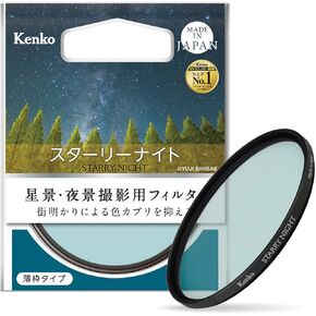 Kenko Starry Night Wide Angle Slim Ring 67mm Light Pollution Reduction Filter