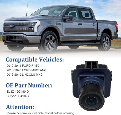 Backup Camera Rear View Camera Compatible with Ford F-150 2010-2014 Ford Mustang 2015-2020 Lincoln Mkc 2015-2019 Parking Park Assist Camera Replaces # EL3Z-19G490-D, BL3Z-19G490-B in Saudi Arabia