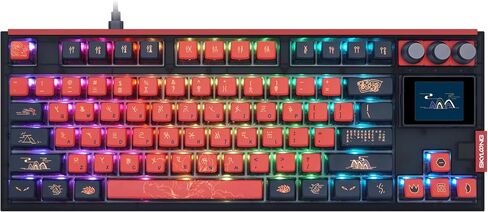 MOLGRIA SKYLOONG GK87 Jellyfish Pudding Keycaps RGB Backlit Gaming Keyboard, Hot Swappable Red Machinery Gateron Switches, Triple-Mold Connection with Knobs and LCD Display Mechanical Keyboard in Saudi Arabia