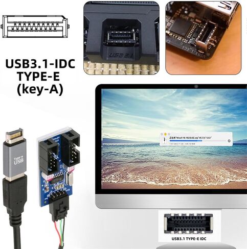 xiwai USB 3.1 Type-E Front Panel Header to 4pin IDC Housing USB Type-A Male 1 to 2 Female Motherboard 9pin Header HUB Adapter Port Multiplier in Kuwait