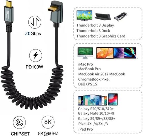 سلك تمديد xiwai USB4 من النوع C ذكر إلى أنثى، كابل بيانات شاحن USB-C ملفوف للوحة المفاتيح 20 جيجابت في الثانية 100 وات 8K للكمبيوتر المحمول اللوحي in Kuwait