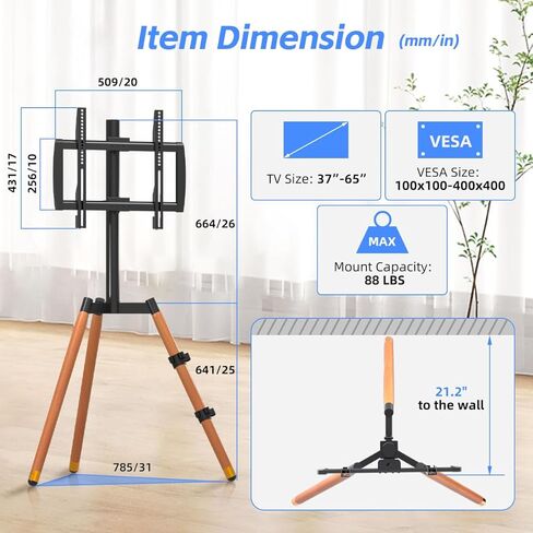 حامل فني من Suptek بشاشة LCD LED مقاس 37 إلى 65 بوصة، وحامل عرض تلفزيون الاستوديو، وحامل تلفزيون قابل للتعديل وقاعدة حامل ثلاثي الأرجل، وقوس أسود، وثلاثة أرجل من خشب الزان، ML3 in Kuwait