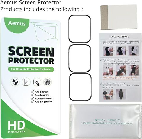 واقي شاشة متوافق مع الساعة الذكية Popglory P66 (3 عبوات) طبقة حماية كاملة ثلاثية الأبعاد متوافقة مع ساعة Hendari وNiUFFiT وNacid 1.85 بوصة الذكية in Kuwait