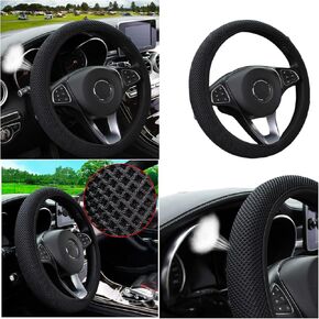 Breathable Stretch Elastic Steering Wheel Cover, Cool in Summer and Warm in Winter, Soft Microfiber Ice Silk Cloth Fabric, Universal 14.5-15 in, Fit Suvs, Vans, Sedans, Cars, Trucks
