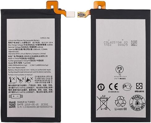 Replacement Battery Compatible with TLP035B1 BlackBerry Key2 Key 2 Two (BBF100-1 / BBF100-2) with Toolkit in Saudi Arabia