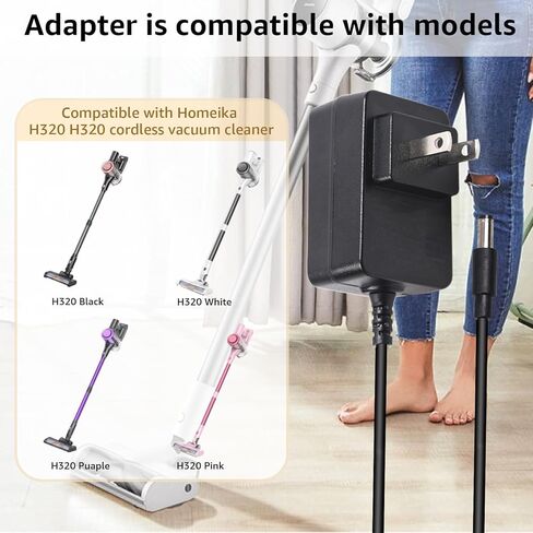 شاحن 26.5 فولت متوافق مع Homeika H320 شاحن مكنسة كهربائية لاسلكية استبدال سلك Homeika H320 H 320 محول طاقة مكنسة كهربائية لاسلكية in Kuwait