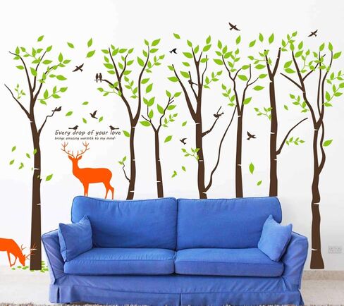 الغابة العملاقة 7 شجرة جدار الشارات ملصقات الحائط القابلة للإزالة لغرفة النوم DIY الفينيل الفن ديكور غرفة الأطفال لغرفة المعيشة، ديكور الحضانة الغابات، ديكور الحائط (كبير 118X83 "أسود + أصفر) in Kuwait