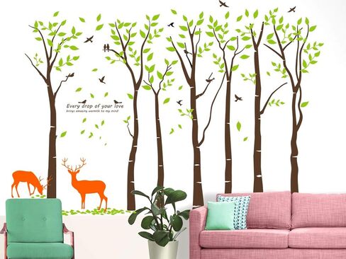 الغابة العملاقة 7 شجرة جدار الشارات ملصقات الحائط القابلة للإزالة لغرفة النوم DIY الفينيل الفن ديكور غرفة الأطفال لغرفة المعيشة، ديكور الحضانة الغابات، ديكور الحائط (كبير 118X83 "أسود + أصفر) in Kuwait
