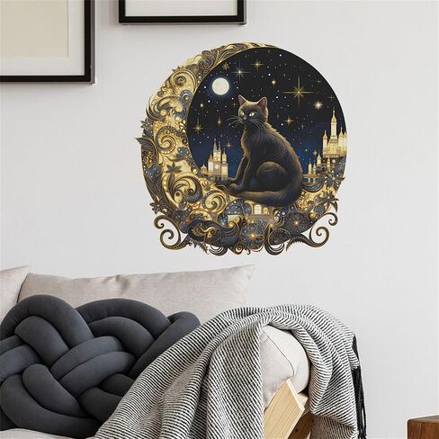 WAFT YEARN Vinyl Removable Black Cat Kitty Moon Wall Decal Super Lovely Animals Safari Wall Sticker for Nursery School Classroom Bedroom Bathroom Boys Girls Room Playroom Office Home Decor in Saudi Arabia