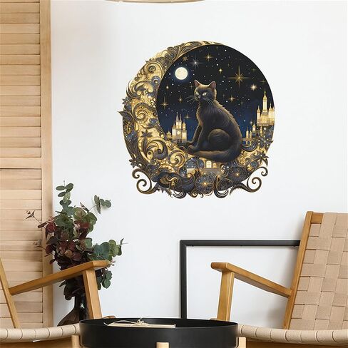 WAFT YEARN Vinyl Removable Black Cat Kitty Moon Wall Decal Super Lovely Animals Safari Wall Sticker for Nursery School Classroom Bedroom Bathroom Boys Girls Room Playroom Office Home Decor in Saudi Arabia
