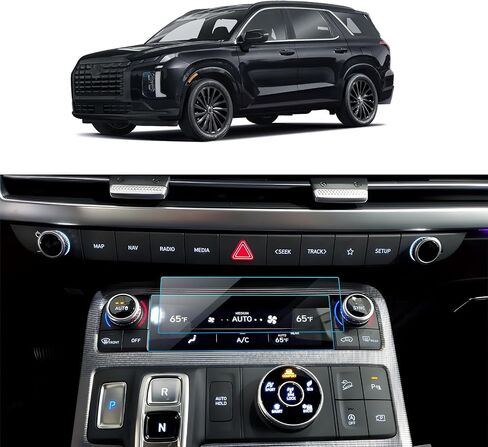 2 قطعة واقي شاشة السيارة لـ 2023 2024 Hyundai Palisade ملحقات مكيف الهواء الخلفي عرض نانو شاشة لمس حامي فيلم HD واضح فقاعة الحرة in Saudi Arabia
