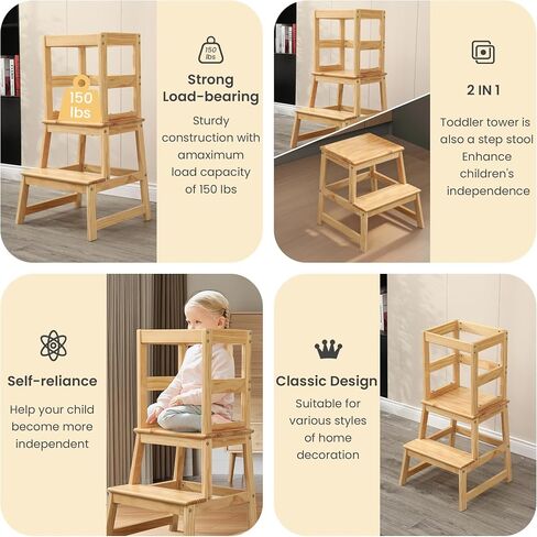 Kids Kitchen Step Stool Toddler Standing Tower Helper for Kitchen Counter and Bathroom Sink Wooden Kids Montessori Learning Standing Stool with Safety Rail Natural Wood in Saudi Arabia