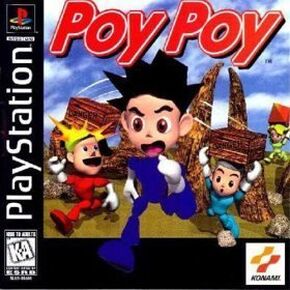 Poy Poy - PlayStation (Renewed)