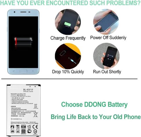 بطارية بديلة BL-45F1F لبطارية LG K9 2018 LM-X210WM LM-X210HM EAC63321601 in Kuwait