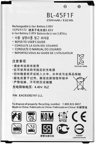 بطارية بديلة BL-45F1F لبطارية LG K9 2018 LM-X210WM LM-X210HM EAC63321601 in Kuwait
