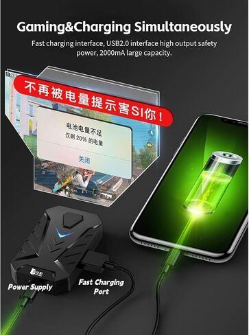 Yoidesu Gaming Keyboard Mouse Converter Adapter for Android, No Delay, Adjustable Stand, Charging While Playing Games (Mix Pro comes standard) in Saudi Arabia