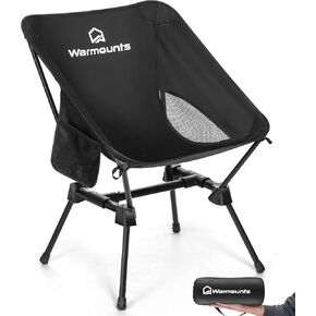 Ultralight Camping Chair Backpacking, Compact Folding Camp Chair w/Side Pocket, Portable Camping Chair w/Storage Bag for Hiking, Travel, Beach, Fishing, Support 400lbs, 2Pack in Kuwait