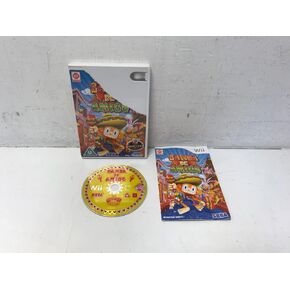 Samba De Amigo (Nintendo Wii)