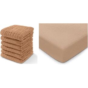 مناشف الأطفال وملاءة سرير الأطفال الموسلين المجمعة من Comfy Cubs in Kuwait