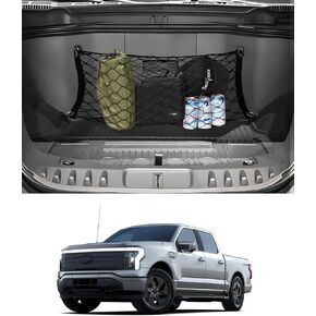 شبكة شحن Karltys Frunk لملحقات Ford F-150 Lightning 2022-2024، شبكة شحن بنمط مغلف بحامل Lightning F150، شبكة شبكية مرنة عالية التحمل مع خطافات متينة