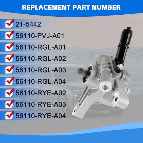 مضخة توجيه كهربائية 21-5442 56110-RGL-A03 تناسب هوندا 2005-2008 بايلوت 3.5L، لـ 2005-2010 أوديسي 3.5L، لـ MDX 3.5L 3.7L in Kuwait