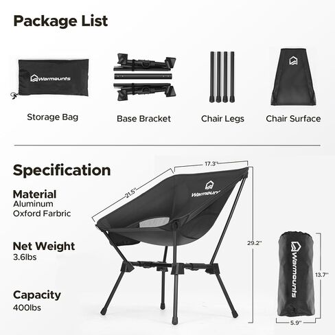 Ultralight Camping Chair Backpacking, Compact Folding Camp Chair w/Side Pocket, Portable Camping Chair w/Storage Bag for Hiking, Travel, Beach, Fishing, Support 400lbs, 2Pack in Kuwait