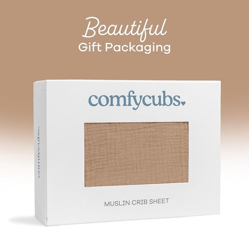 مناشف الأطفال وملاءة سرير الأطفال الموسلين المجمعة من Comfy Cubs in Kuwait