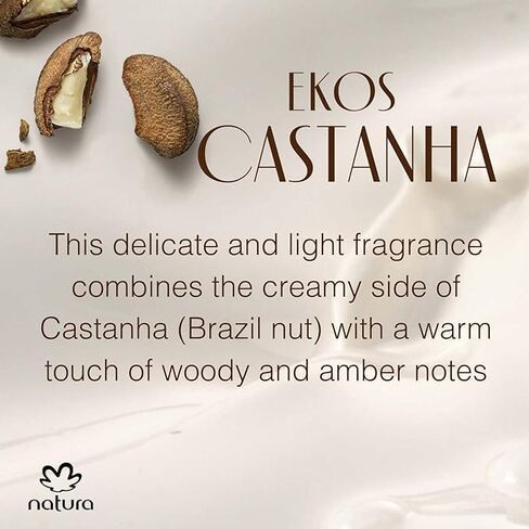 natura - Ekos Castanha (Brazil Nut) Creamy Bar Soap Set (4 Pack) - 4 Creamy Soap Bars - 97% Natural - 100% Pure Vegetable Oils - Vegan Skin Care - Brazilian Beauty Secrets - Self Care - 3.5oz (100g) in Saudi Arabia