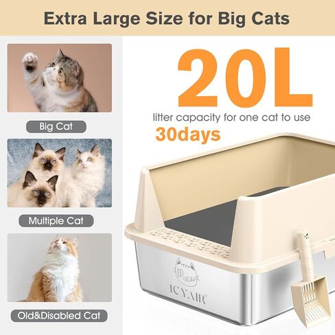 Stainless Steel Cat Litter Box with High Sides Lid, Extra Large XL Litter Box for Big Cats,Enclosed Metal Kitty Litter Box with Anti-Leakage Enclosure, Non-Stick, Odorless,Scoop Included (Dark Grey) in Saudi Arabia