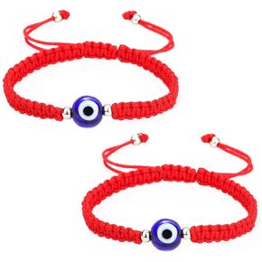 SUMMER LOVE 8mm 10mm Black Red String Evil Eye Bracelet Mal De Ojo Kabbalah Amulet Nazar for Family Couple Bestfriend Women Men Girls Boys