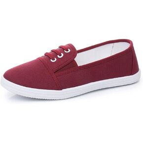 Cull4U Women's Chop-Chop Canvas Slip-On Sneaker