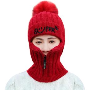 Womens One Piece Fleece Lined Beanie Hat Scarf Mask Set, Winter Warm Slouchy Knitted Hat Thick Skull Ski Cap with Pom