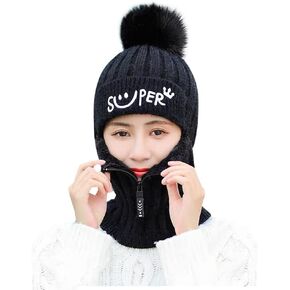 Womens One Piece Fleece Lined Beanie Hat Scarf Mask Set, Winter Warm Slouchy Knitted Hat Thick Skull Ski Cap with Pom