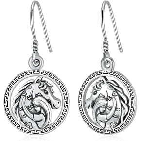 CUOKA MIRACLE Chinese Zodiac Earrings,925 Sterling Silver Animal Paper-cut Style Dangle Earrings Vintage Retro Jewelry Zodiac Jewelry Gifts for Women Girls Birthday Christmas in Kuwait