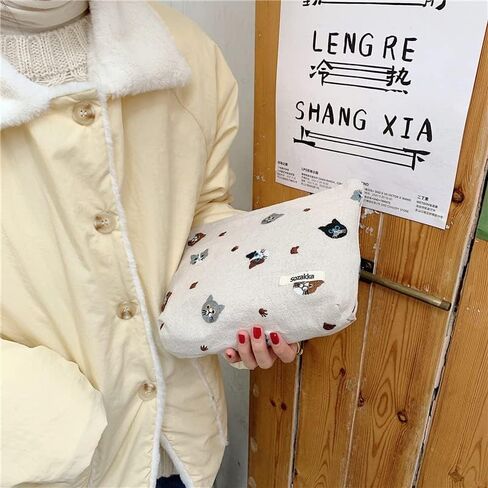 LETGO Preppy Makeup Bag Cosmetic Bag for Women,Small Makeup Bags for Purse Zipper Preppy Pencil Case Pouch for Women Preppy Stuff Shool Supplies(Coffee Brown) in Saudi Arabia