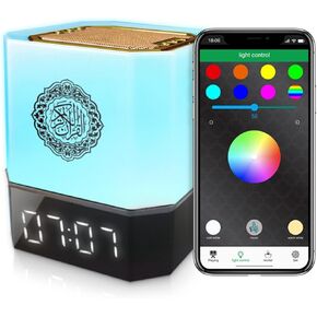 Quran Speaker - Control via Touch APP Remote - Quran for Kids Night Light Bluetooth Speaker,The Clear Quran Speaker AZAN Speaker Full Recitations of Famous Imams and Quran Translation