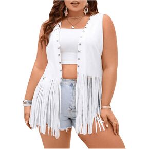 OYOANGLE Women's Plus Size Studded Fringe Trim Open Front Sleeveless Faux Suede Vest Jacket