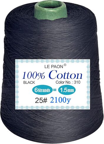 خيط تطريز مخروطي من LE PAON LE PAON 500 جرام - خيوط غرز متقاطعة - خيط تنظيف أساور الصداقة - خيط تنظيف الحرف اليدوية، أخضر 699 in Saudi Arabia