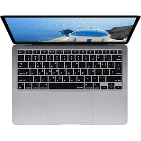 Keyboard Cover for MacBook Air w/Magic Keyboard - 13" (2020+) - ISO (Greek)