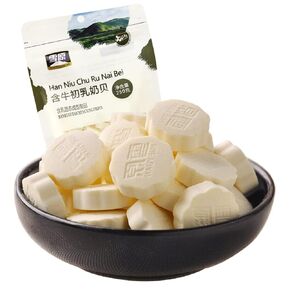 milk flakes 8.81 oz dry milk flakes dry milk dry milk tablets milk flakes milk tablets toffee 牛奶片250g