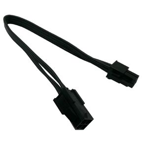 COMeap (3-Pack) ATX 4 Pin Extension Cable, Motherboard CPU 4 Pin Male to Female for Power Supply PSUs 9.5-inch(24cm)