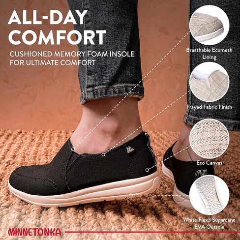 Minnetonka Women's Expanse in Kuwait